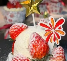 New Year Strawberry Tart