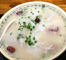 Pork Rib and Radish Soup
