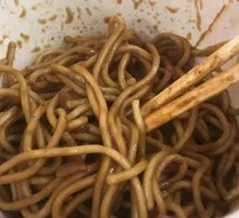 Hot Dry Noodles
