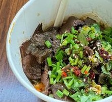 Beef Noodles