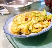 Shredded Cabbage