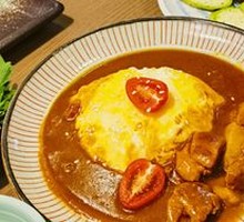 Chicken Curry Rice