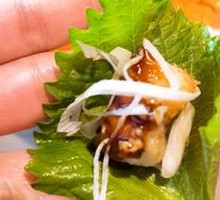 Grilled Live Eel