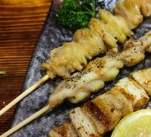 Yakitori Platter