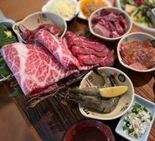 Australian Flame Cheese Ribeye