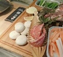 Fresh Button Mushroom