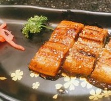Grilled Eel