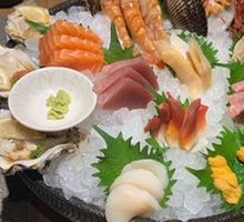 Salmon Ton Ton Bucket