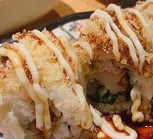 Durian Pastry Roll