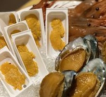 Abalone