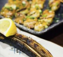 Grilled Saury