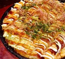 Okonomiyaki