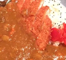 Curry Pork Cutlet Rice