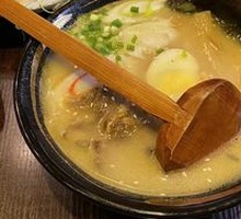 Pork Bone Ramen