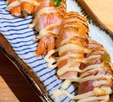 Grilled Sushi Set (5 Pieces)