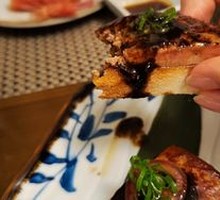 Foie Gras Seaweed Roll