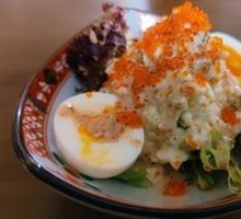 Mashed Potato Salad