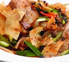 Pan-Fried Crispy Pancake