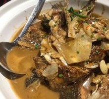 Fish Head Rice Soup