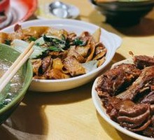 Smoked Fish