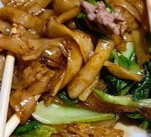 Dry-Fried Beef Rice Noodles