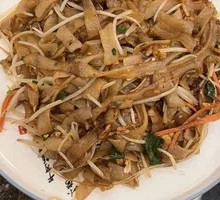Cantonese Beef Rice Noodles