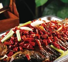 Spicy Grilled Fish