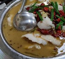 Fish Hot Pot