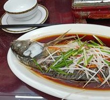 Wuchang Fish