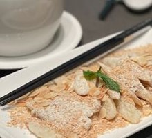 Almond Oat Yam