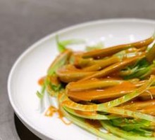 Sesame Sauce凤尾