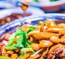 Beef Tripe