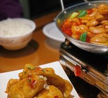 Delicious Eggplant