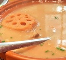 Wild Lotus Root and Pork Rib Soup