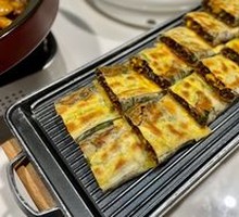 Starch Noodle Pancake
