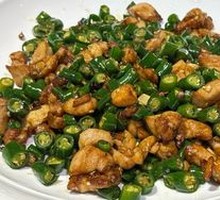 Spicy Sichuan Chicken with Green Pepper