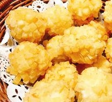 Radish Dumplings