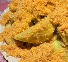 Salted Egg Yolk and Pork Floss Eggplant