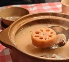 Bamboo Bone Lotus Root Soup