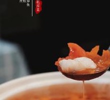 Joyful Tomato Fish