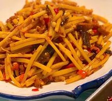 Fish-Flavored Shredded Pork