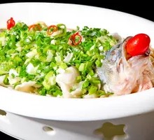 Scallion Baked Sea Bass