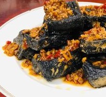 Huo Palace Stinky Tofu