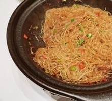 Dry-Loaded Rice Noodles