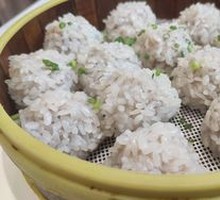 Pearl Lotus Root Meat Balls