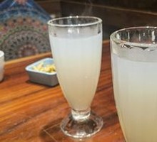 Gegen Juice