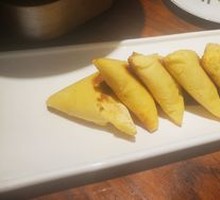 Enshi Corn Cake