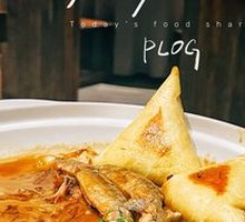 Braised Mountain Stream Fish