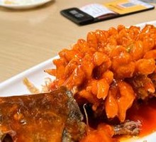 Squirrel-shaped Mandarin Fish