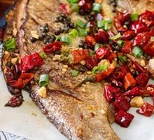 Air-Dried Wuchang Fish